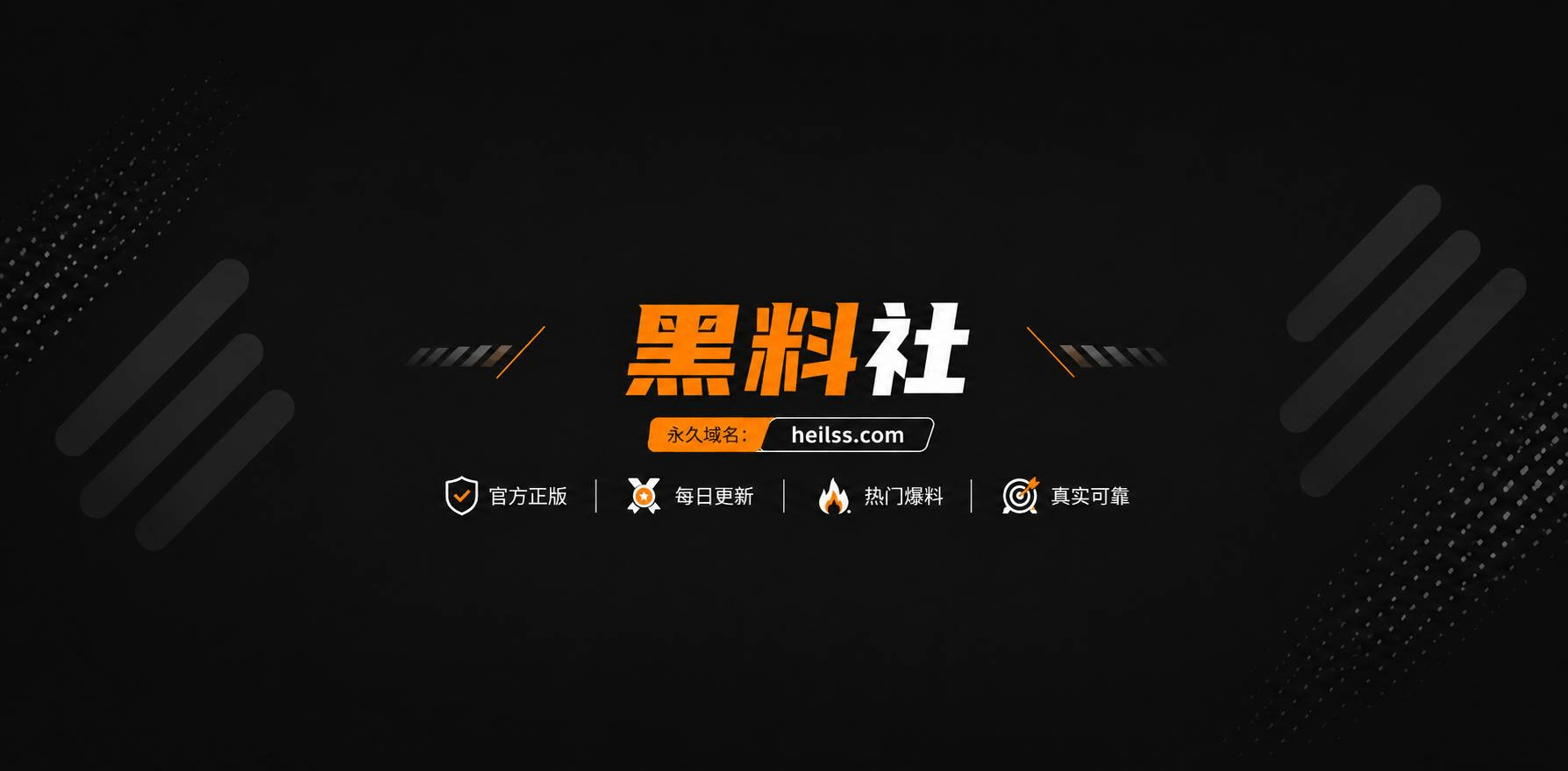 老板涉嫌勒死员工并藏尸1